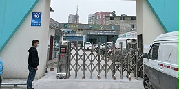 四川电动伸缩门厂家与金堂汽服厂合作不锈钢伸缩门