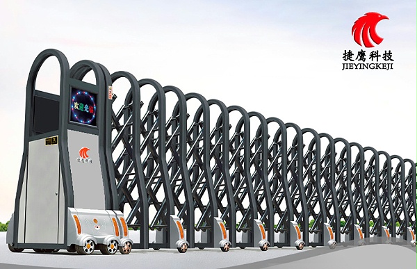 金圣曲美-B捷鹰系列电动伸缩门