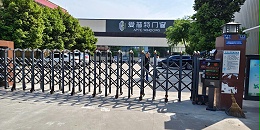 济南工地电动伸缩门抗造耐用，适配工地复杂环境