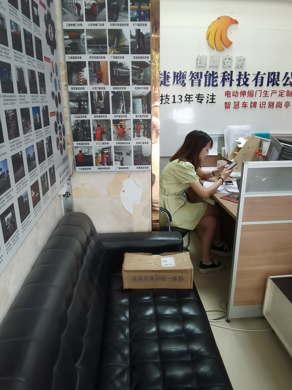 四川电动伸缩门厂家