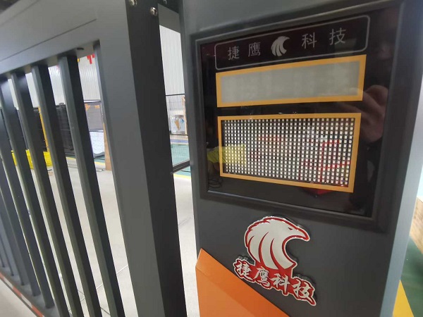 双流直线门