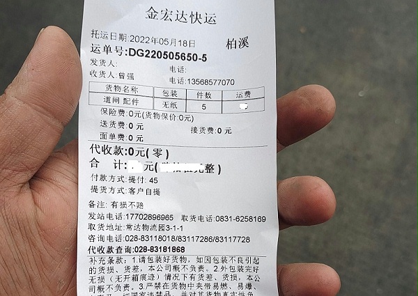 四川电动伸缩门厂家