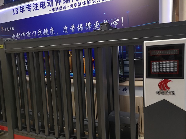 四川电动伸缩门厂家