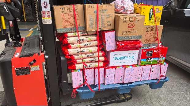 年会奖品已就位！电动伸缩门厂家45项好礼暖聚团圆时刻
