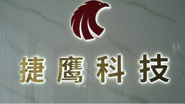 成都电动伸缩门生产厂家对员工的人性关怀
