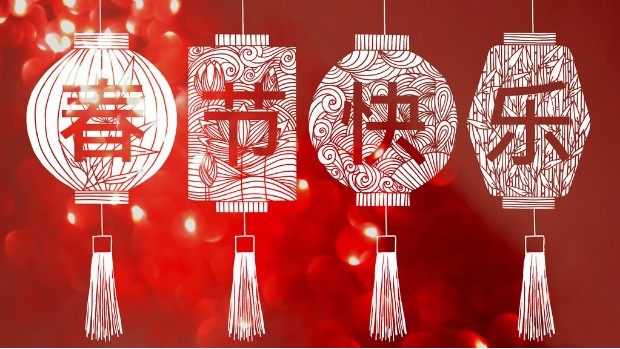 四川电动伸缩门厂家——捷鹰科技祝大家春节快乐