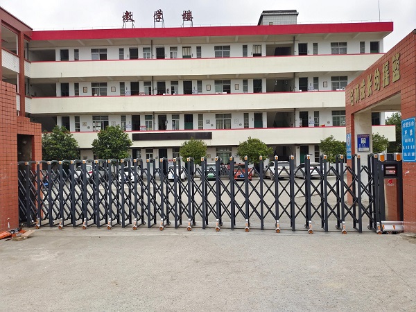 成都私立学校电动伸缩门