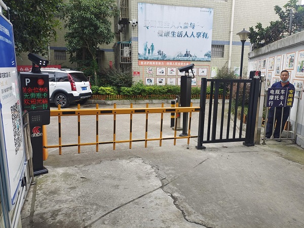 微信图片_20260821113806